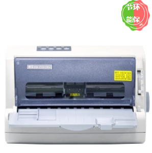 针式打印机 得实/DASCOM DS-7120PRO 专用 有线