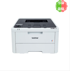 A4彩色打印机 兄弟/BROTHER HL-L3228CDW