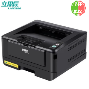 A4黑白打印机 立思辰/LANXUM GA3032dn