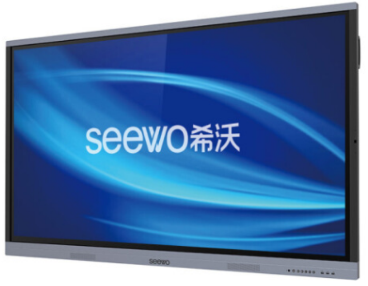 触控一体机 希沃/seewo H86EB 室内型触摸屏 86 16:9 256GB 8g 红外