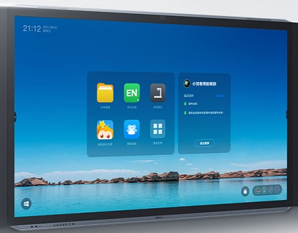 触控一体机 希沃/seewo B08ED 室内型触摸屏 86 16:9 256g 8g 红外