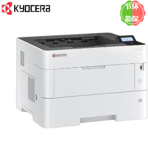 A3黑白打印机 京瓷/Kyocera ECOSYS P4135dn