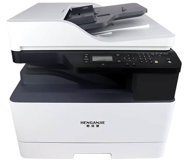 A3黑白打印机 恒安捷/HENGANJIE MP-K2226DN