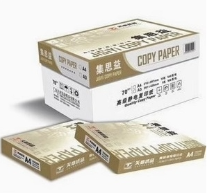 复印纸 天章/TANGO 天章 集思益 A4 80g 10包 400张/包 白色