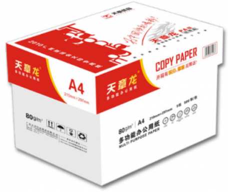 复印纸 天章/TANGO 天章 天章龙 A4 80g 10包 400张/包 白色