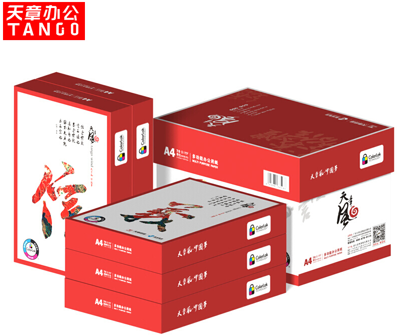 复印纸 天章/TANGO 天章 天章风 A4 80g 10包 400张/包 白色