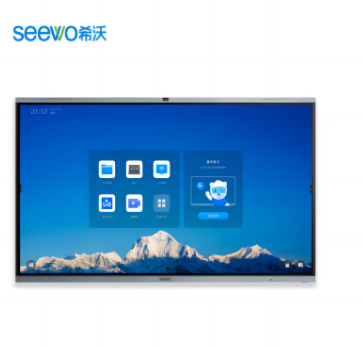 触控一体机 希沃/seewo FG11EZ 室内型触摸屏 110 16:9 8g 红外