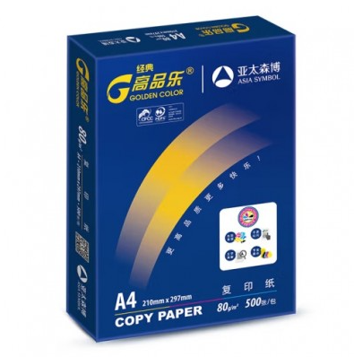 复印纸 亚太森博 亚太森博 经典高品乐 A4 80g 1包 500张/包 白色
