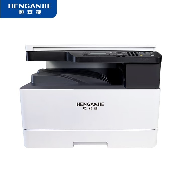 A3黑白打印机 恒安捷/HENGANJIE MP-K2026DN