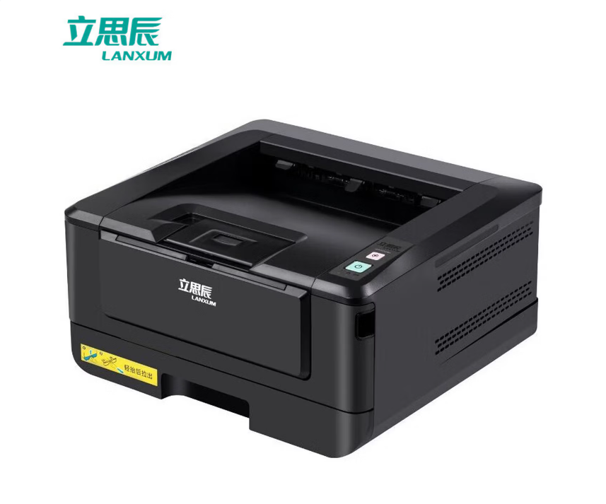 A4黑白打印机 立思辰/LANXUM GA3032dn