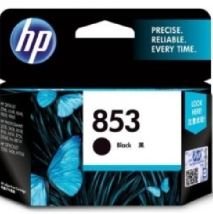 墨盒 惠普/HP C8767ZZ 单喷头 500页及以下 普通装 黑色