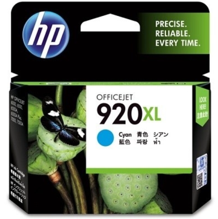 墨盒 惠普/HP 920XL 一体式墨盒 501-1000页 普通装 青色
