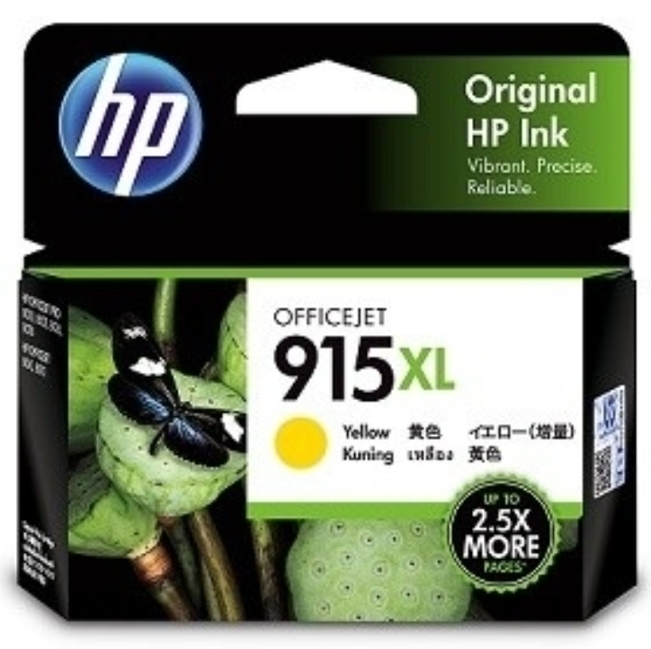 墨盒 惠普/HP 3YM21AA 单喷头 500页及以下 普通装 黄色