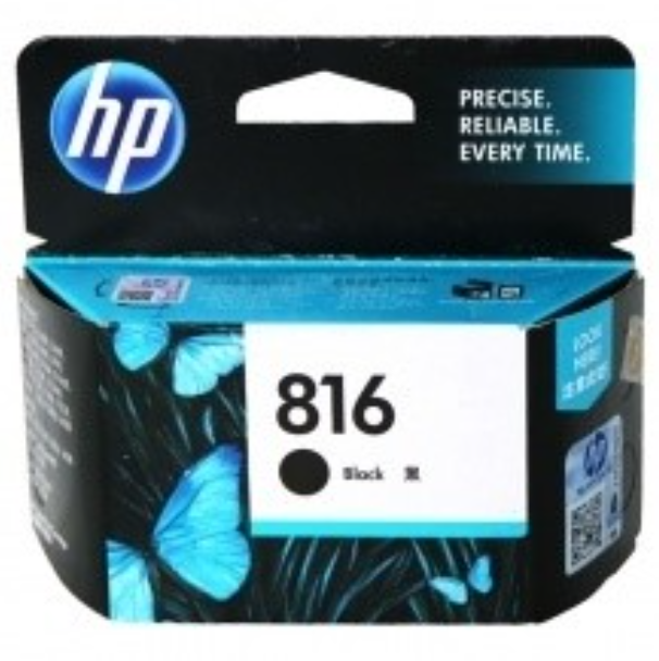 墨盒 惠普/HP C8816AA 一体式墨盒 500页及以下 普通装 黑色