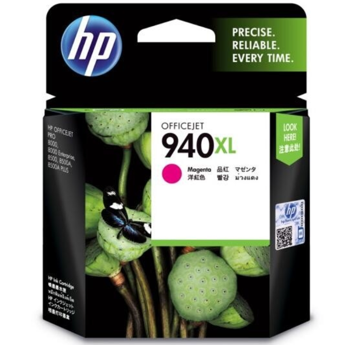 墨盒 惠普/HP (HP 703)CD888AA 一体式墨盒 500页及以下 普通装 多色