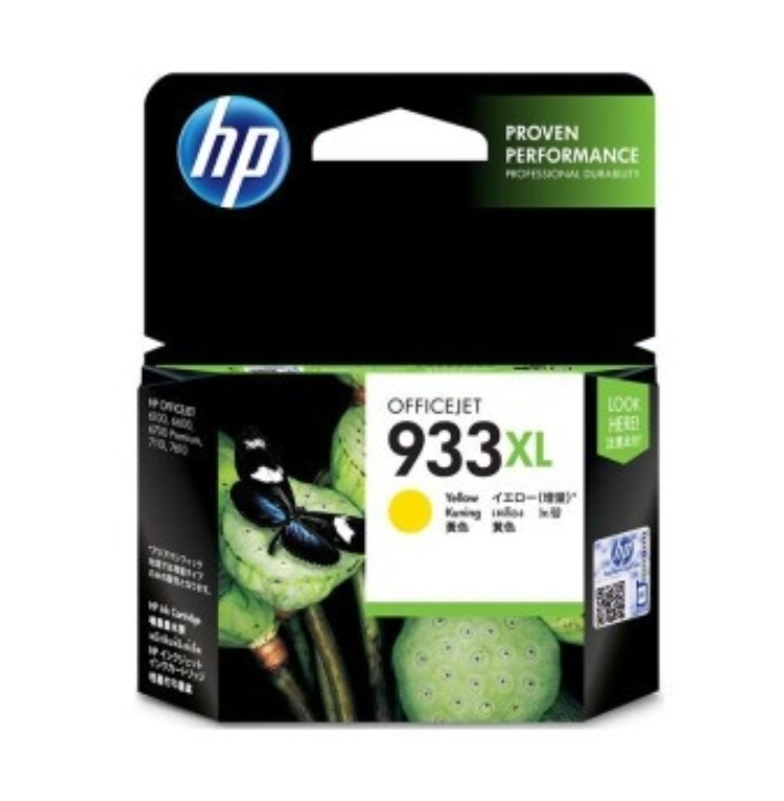 墨盒 惠普/HP 933XL 分体式墨盒 501-1000页 普通装 黄色