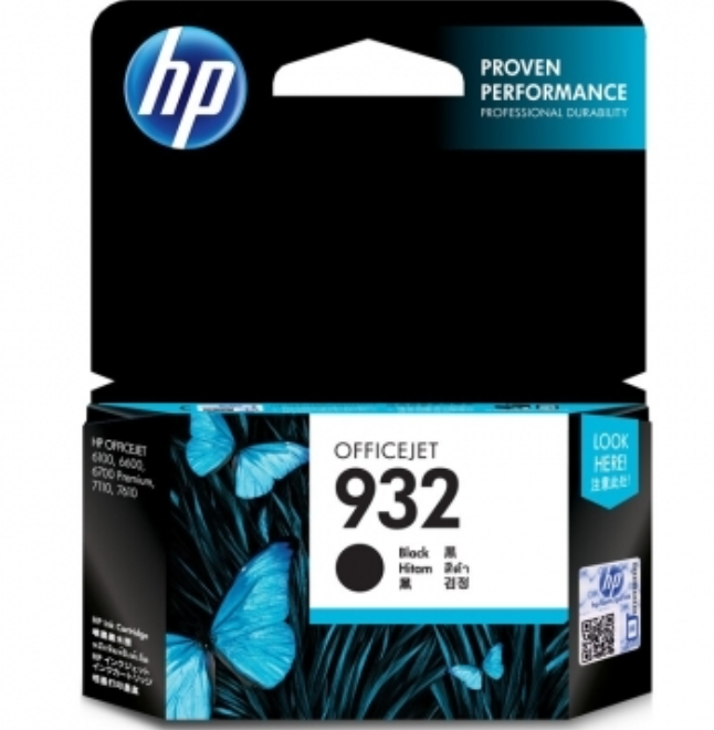 墨盒 惠普/HP CN057AA 一体式墨盒 500页及以下 普通装 黑色