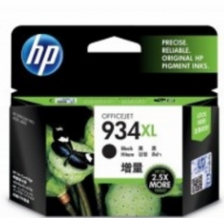 墨盒 惠普/HP C2P23AA 一体式墨盒 501-1000页 大容量 黑色