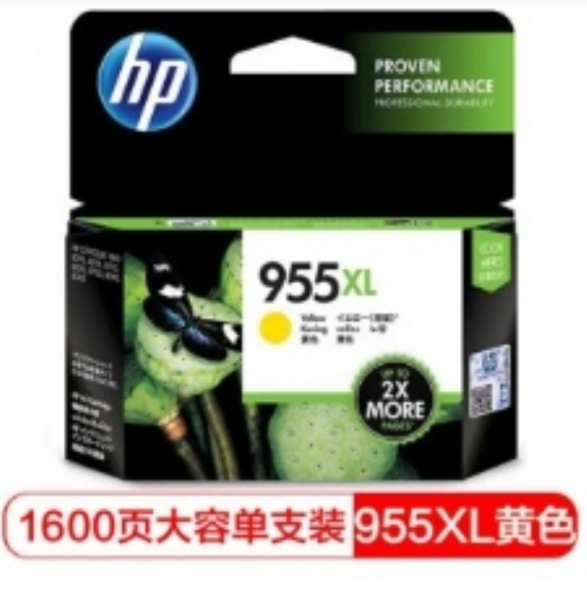 墨盒 惠普/HP L0S69AA 955XL 一体式墨盒 1501-2000页 普通装 黄色
