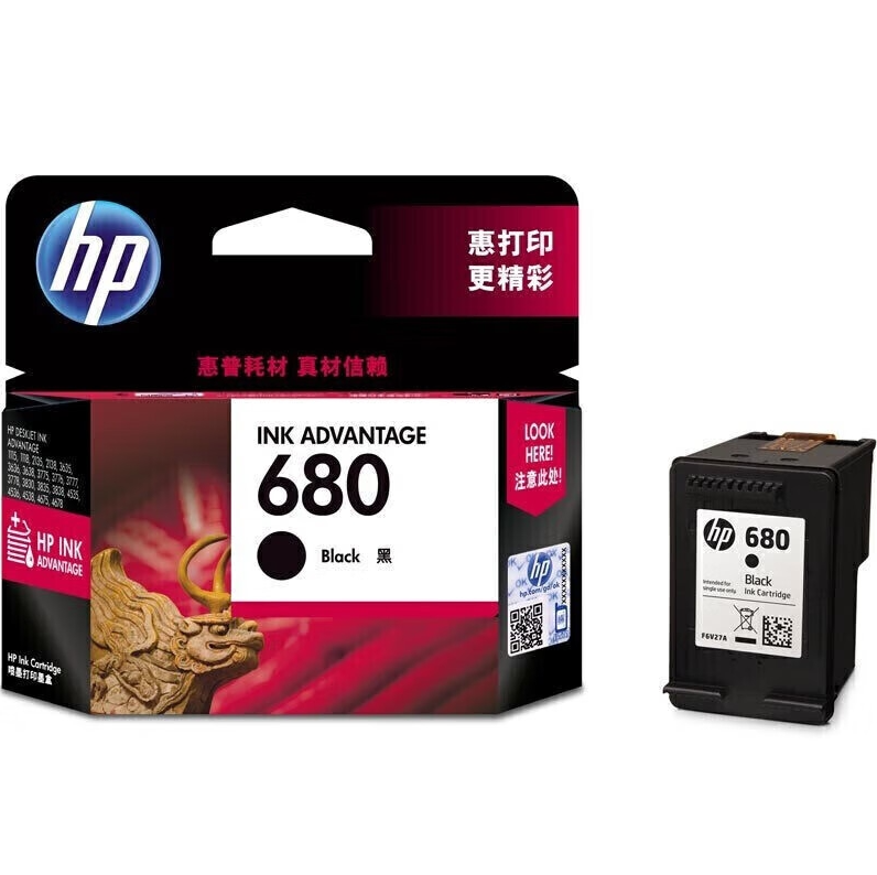 墨盒 惠普/HP 680 分体式墨盒 500页及以下 普通装 黑色