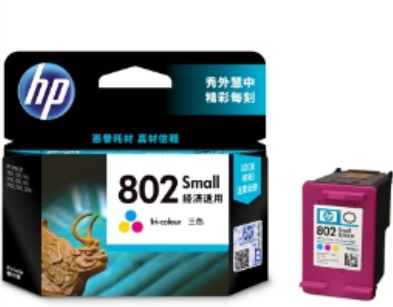 墨盒 惠普/HP CH562ZZ 一体式墨盒 500页及以下 普通装 多色