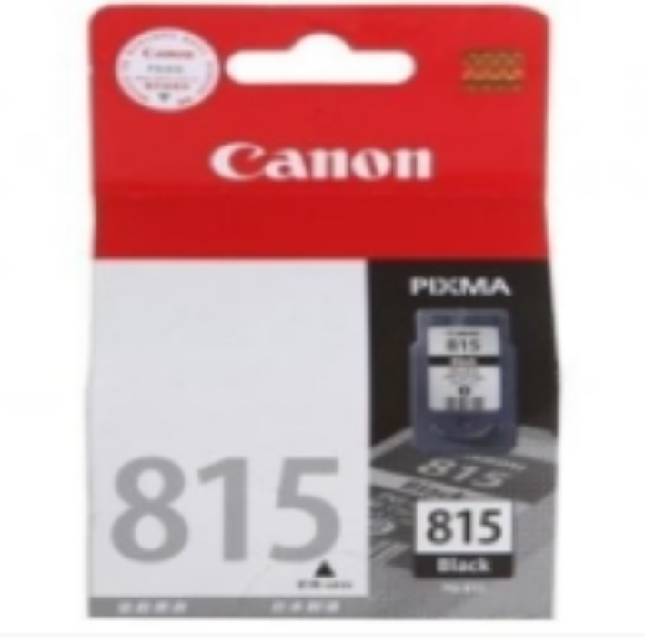 墨盒 佳能/CANON NPG-51 分体式墨盒 10000页以上 普通装 黑色