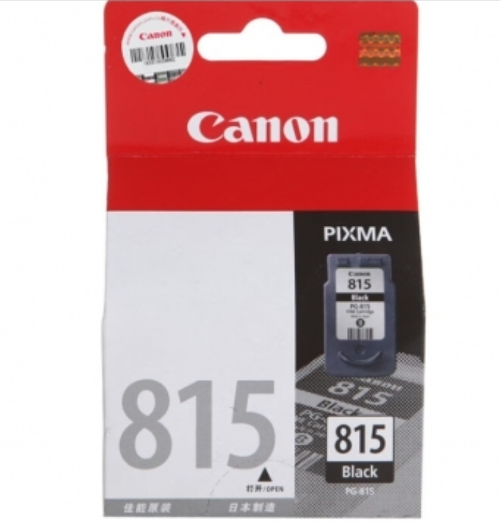 墨盒 佳能/CANON PG-815 一体式墨盒 500页及以下 普通装 黑色