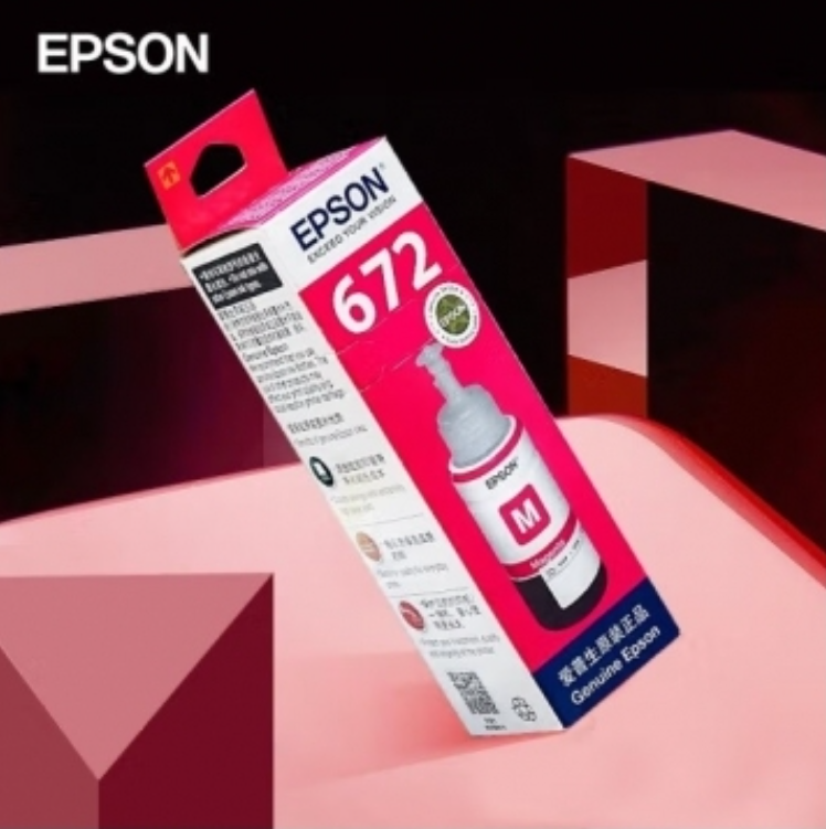 墨盒 爱普生/EPSON T6723 一体式墨盒 6001-6500页 普通装 红色