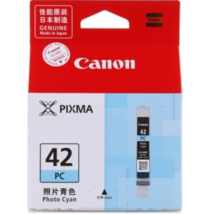 墨盒 佳能/CANON CLI-42PC 分体式墨盒 500页及以下 普通装 青色