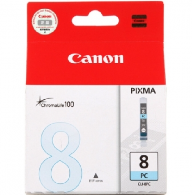 墨盒 佳能/CANON CLI-8PC 单喷头 500页及以下 普通装 青色