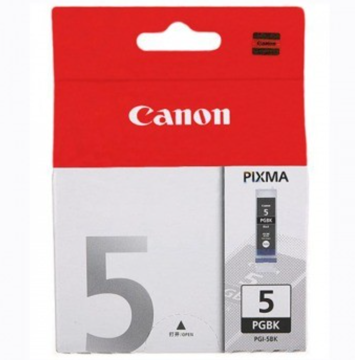 墨盒 佳能/CANON PGI-5BK 分体式墨盒 500页及以下 普通装 黑色