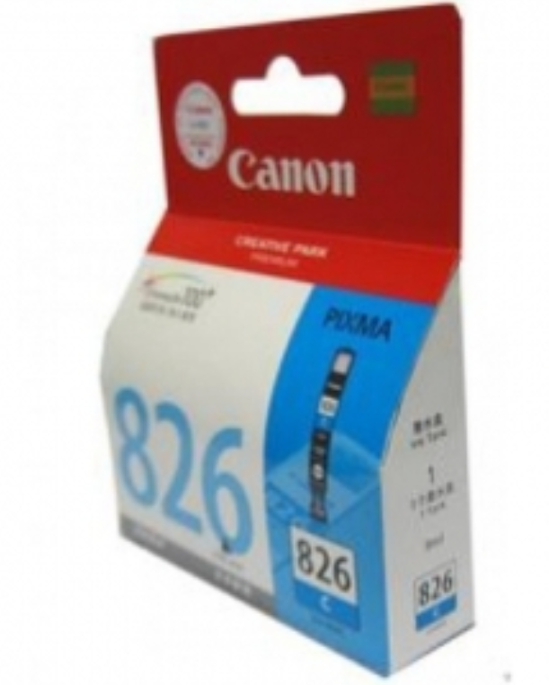 墨盒 佳能/CANON CLI-826C 单喷头 500页及以下 普通装 青色