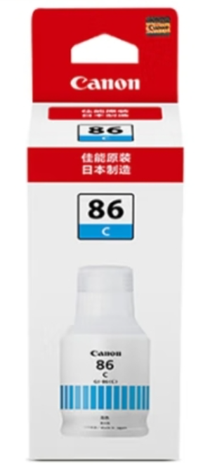 墨盒 佳能/CANON GI-86C 一体式墨盒 10000页以上 普通装 青色