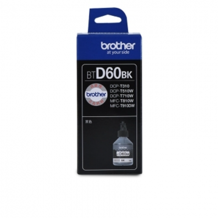 墨盒 兄弟/BROTHER D60BK 一体式墨盒 6001-6500页 普通装 黑色