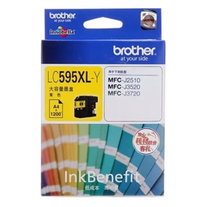 墨盒 兄弟/BROTHER LC595XL-Y 分体式墨盒 1001-1500页 普通装 黄色
