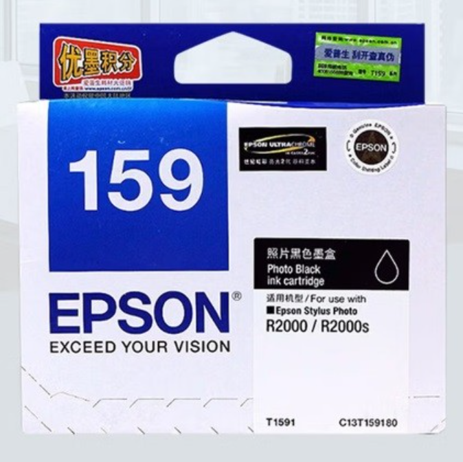 墨盒 爱普生/EPSON T1591 一体式墨盒 500页及以下 普通装 黑色