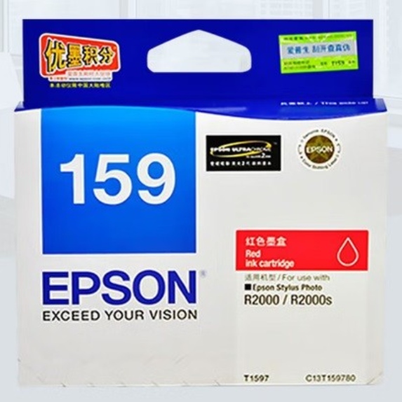 墨盒 爱普生/EPSON T1597 一体式墨盒 500页及以下 普通装 红色