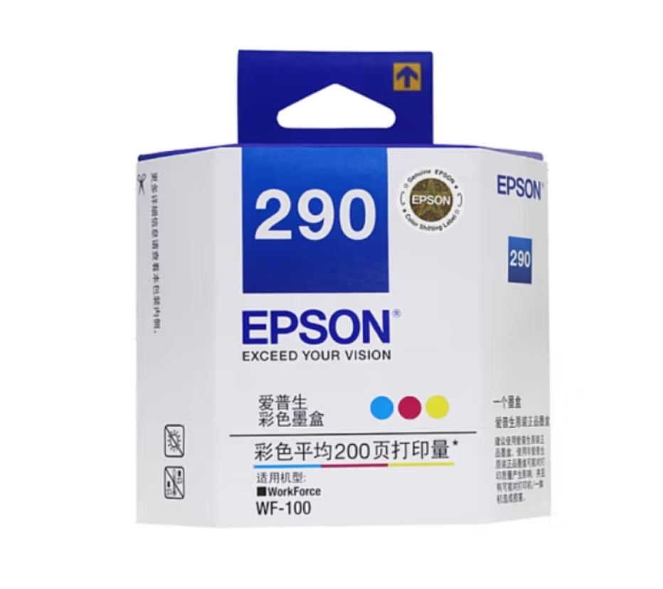 墨盒 爱普生/EPSON T290 一体式墨盒 500页及以下 普通装 多色