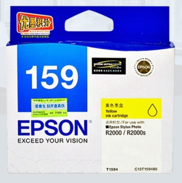 墨盒 爱普生/EPSON T1594 一体式墨盒 500页及以下 普通装 黄色