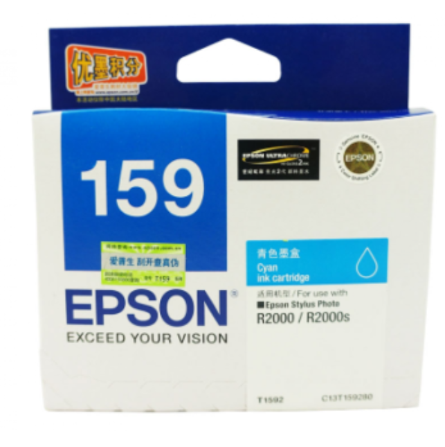 墨盒 爱普生/EPSON T1592 一体式墨盒 500页及以下 普通装 青色