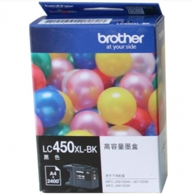 墨盒 兄弟/BROTHER LC450XL-BK 分体式墨盒 2001-2500页 普通装 黑色