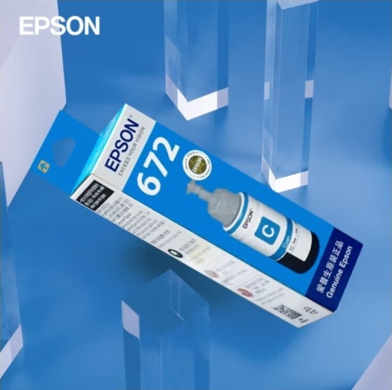 墨盒 爱普生/EPSON T6722 一体式墨盒 6001-6500页 普通装 青色