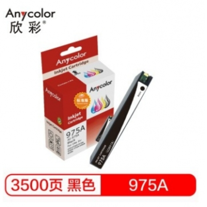 墨盒 欣彩/Anycolor AI-LOR97A 一体式墨盒 3001-3500页 普通装 黑色