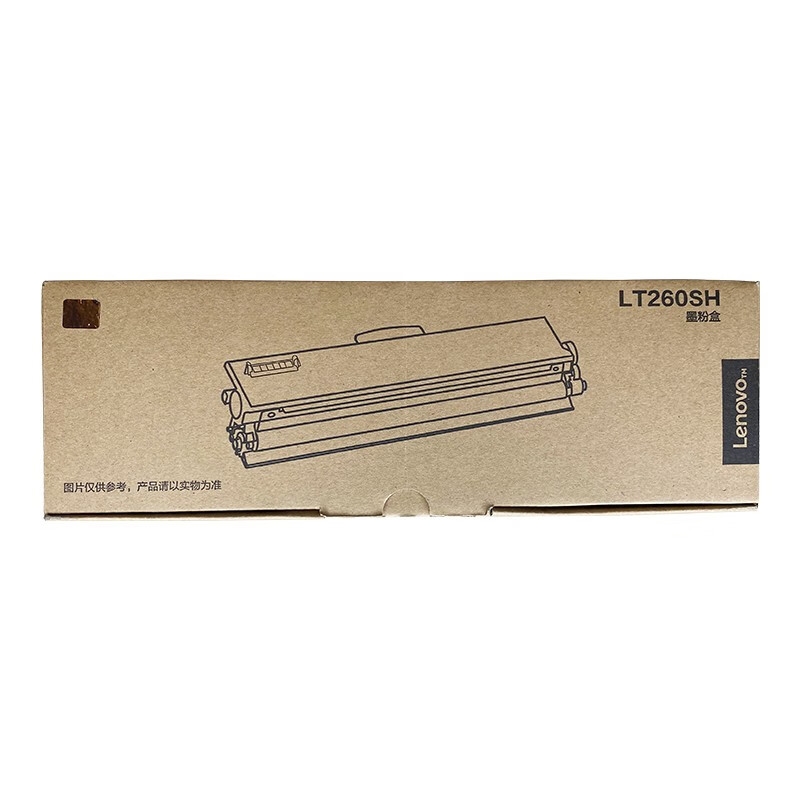 墨盒 联想/LENOVO LT260SH 分体式墨盒 2001-2500页 普通装 黑色