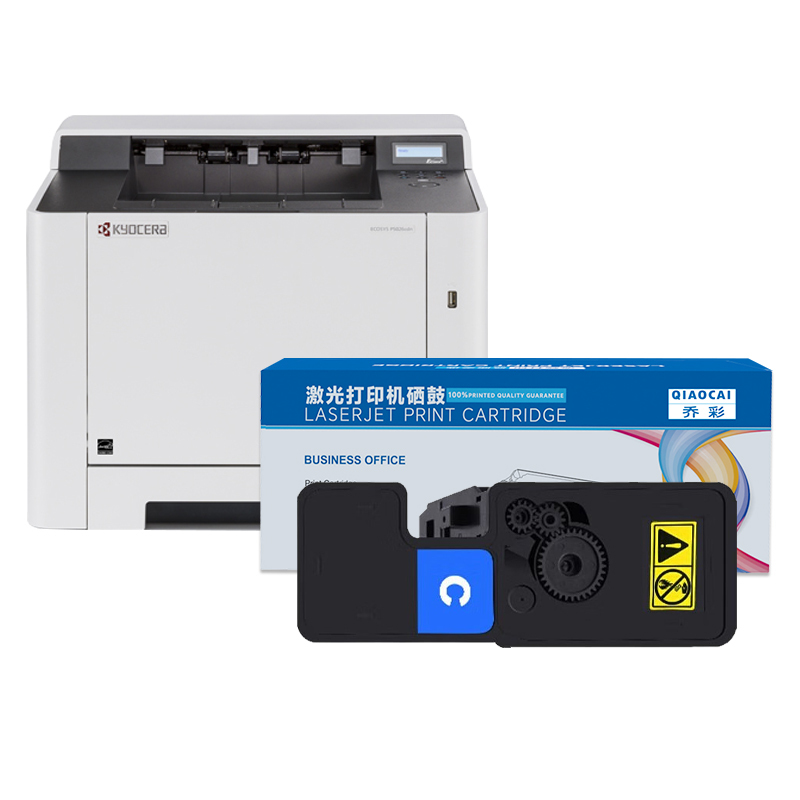 硒鼓 乔彩/QIAOCAI P5021CDN C 1200页 普通装 通用耗材 蓝色