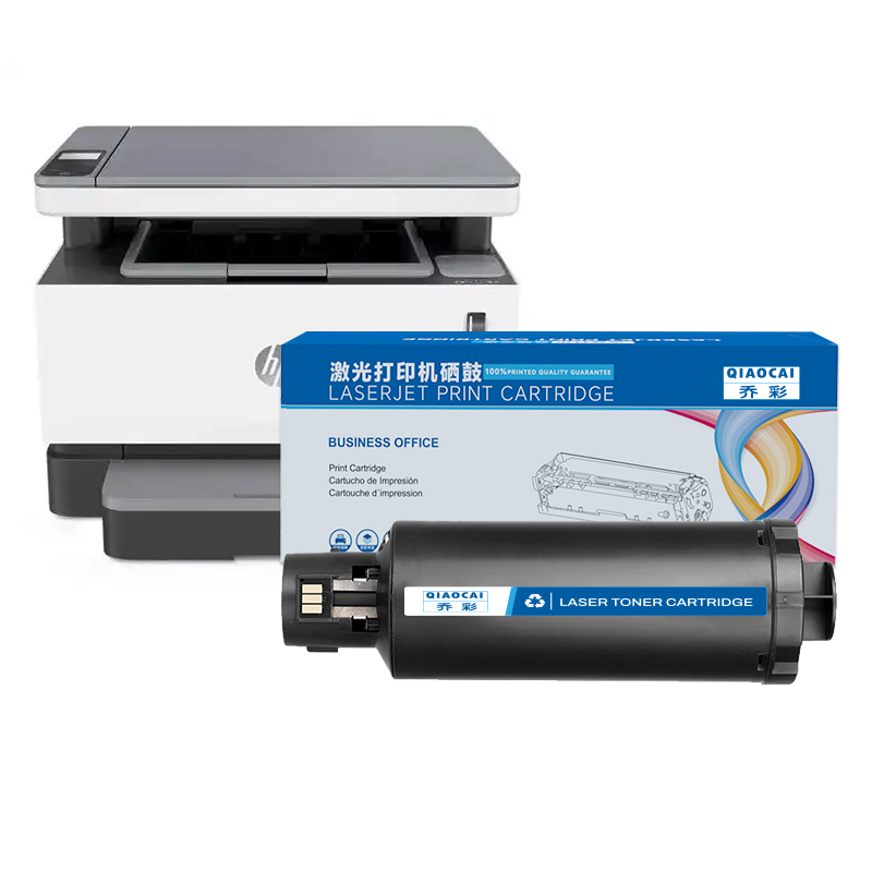 硒鼓 乔彩/QIAOCAI W1108A 2500页 普通装 通用耗材 黑色