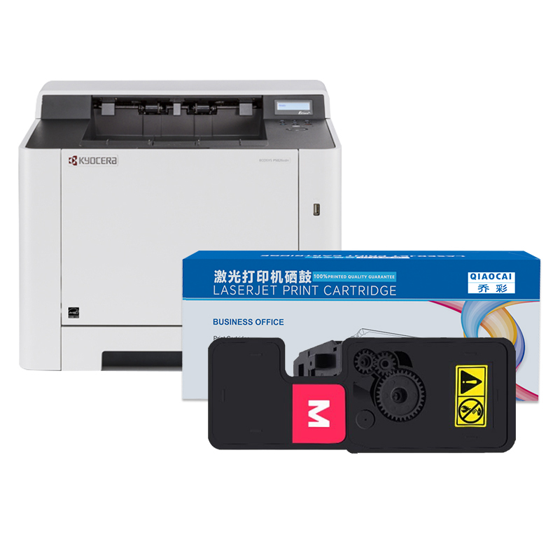 硒鼓 乔彩/QIAOCAI P5021CDN M 1200页 普通装 通用耗材 红色