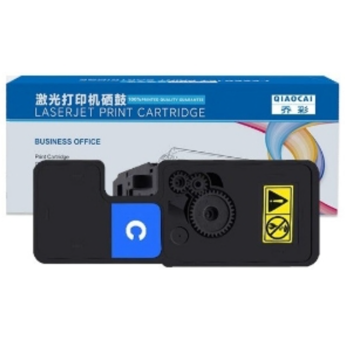 硒鼓 乔彩/QIAOCAI GA3535cdn C 1200页 普通装 通用耗材 蓝色