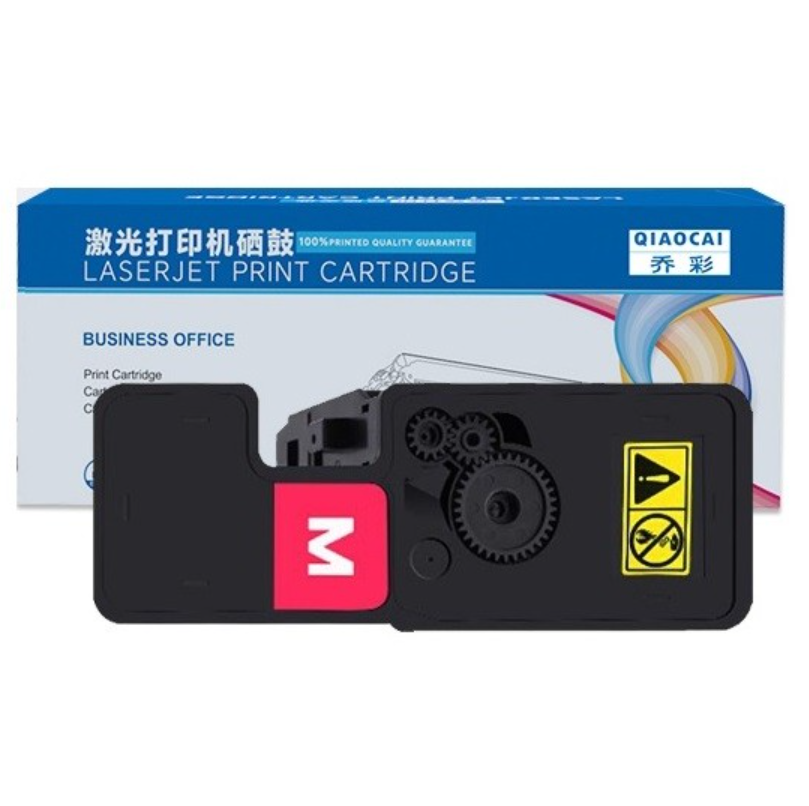 硒鼓 乔彩/QIAOCAI GB3531cdn M 1200页 普通装 通用耗材 红色