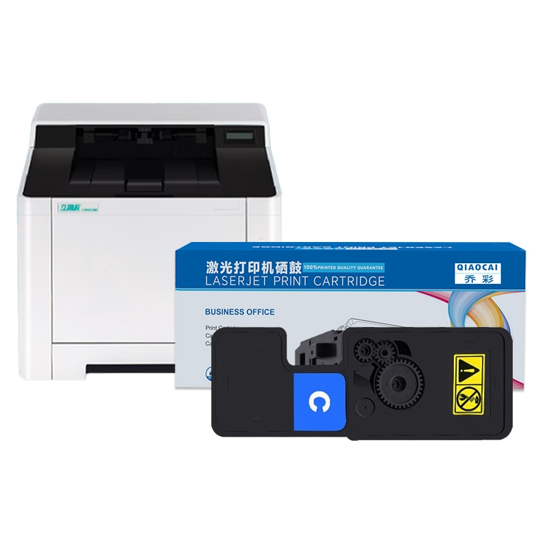 硒鼓 乔彩/QIAOCAI GB3531cdn C 1200页 普通装 通用耗材 蓝色